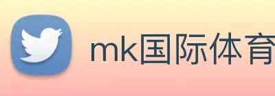 mk国际体育官网 Logo